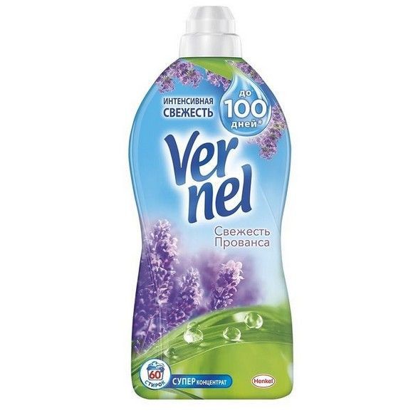 Кондиционер для белья Vernel, 1.82 л