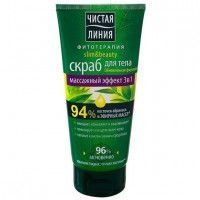 Скраб Чистая линия, 200 г