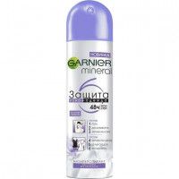 Дезодорант-антиперспирант Garnier спрей «Mineral, Защита 6, Весенняя свежесть» женский, 150 мл