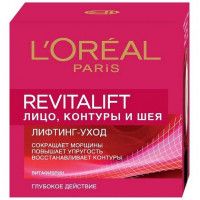 Крем для лица Loreal Дерма экспертиз лифтинг, 50 г, 40+,