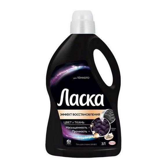 Гель для стирки «Ласка» для черного, 3л