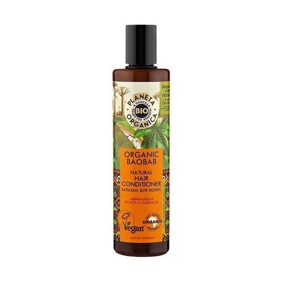 Бальзам для волос Planeta Organica «Organic baobab», 280 мл.