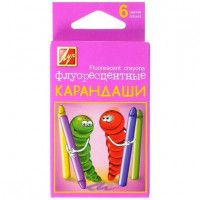 Луч,