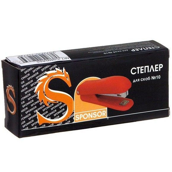 Степлер Sponsor для скоб № 10