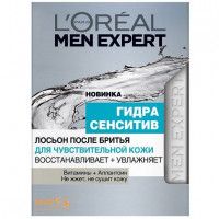 Лосьон после бритья Loreal Men expert восстанавливает и увлажняет для чувствительной кожи, 100 мл