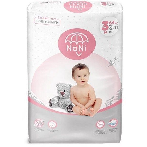 Подгузники-трусики Nani 3M 6-11кг, 50 шт