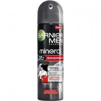 Дезодорант-антиперспирант Garnier спрей «Mineral, Черное, белое, цветное» мужской, 150 мл