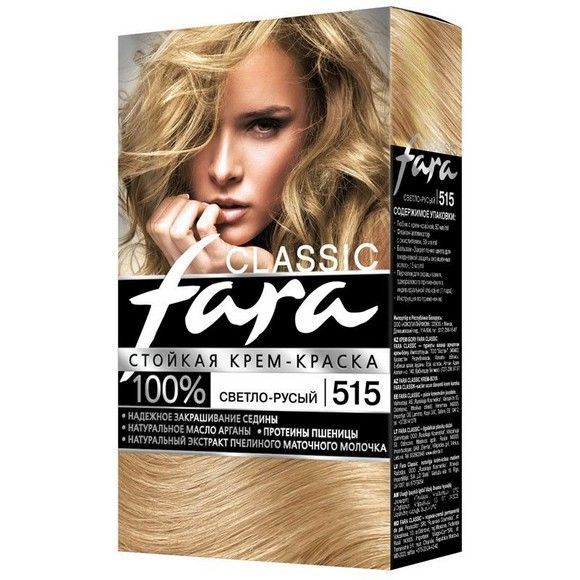Крем-краска для волос Fara 515 светло-русый