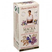 Маска Рецепты бабушки агафьи для всех типов кожи, 150 г