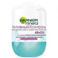 Дезодорант-антиперспирант Garnier шариковый «Mineral, Активный контроль» женский, 50 мл