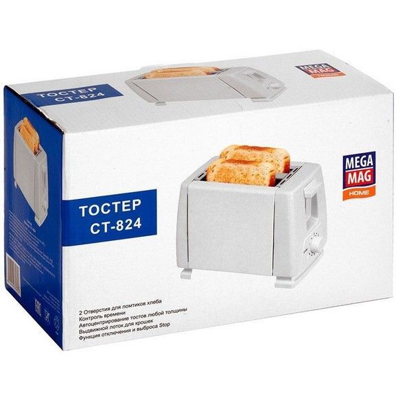 Тостер