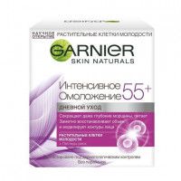 Крем для лица Garnier «Антивозрастной уход, Интенсивное омоложение 55+» сокращающий морщины, питательный, дневной, 50 мл