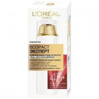 Уход-скульптор для лица, шеи и зоны декольте Loreal Трио актив антивозрастной эффект, 50 г, 45+,
