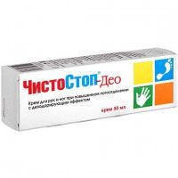 Средство по уходу за кожей Чистостоп с дезодорирующим эффектом, 53 г