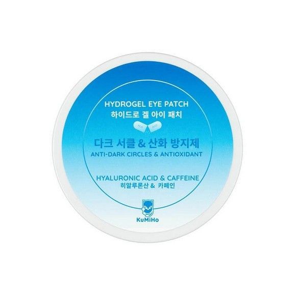 Патчи для глаз KuMiHo с экстрактом кофе и гиалурон кислотой