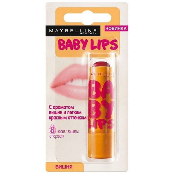 Бальзам Maybelline 02, 15 г