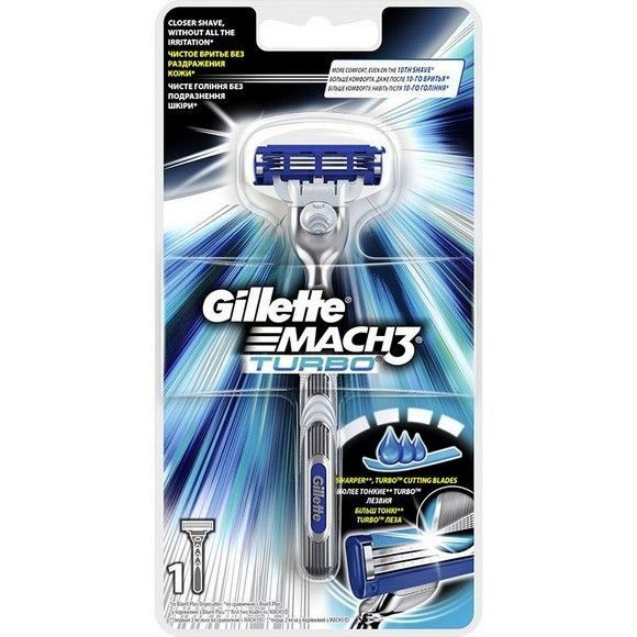 Бритва с 1 кассетой Gillette 0 шт