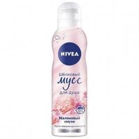 Мусс для душа Nivea «Малиновый смузи», 200 мл