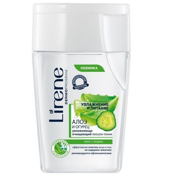 Лосьон-тоник LIRENE Нормальная