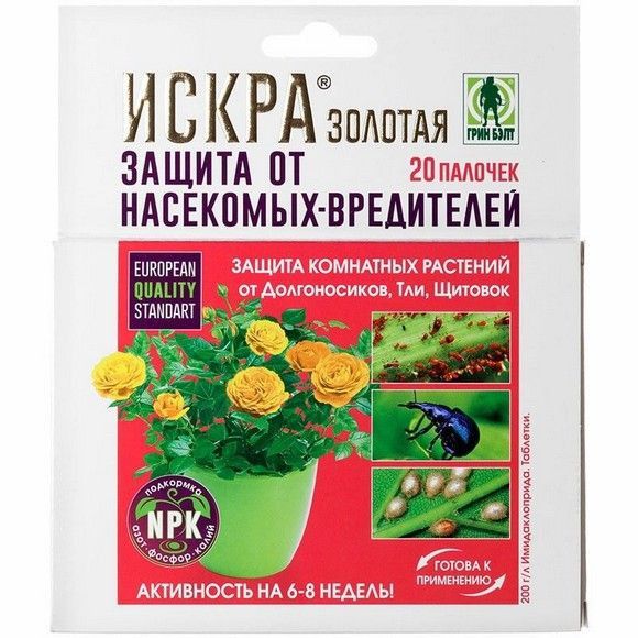 Инсектицид - средство от вредителей растений Техноэкспорт