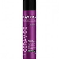Лак для волос Syoss Ceramide Сomplex, 400 мл
