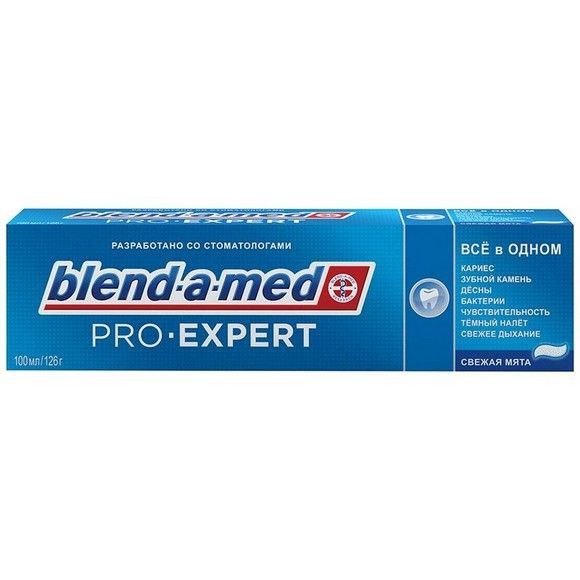 Зубная паста Blend-a-med Pro expert мята комплексный уход, 100 г