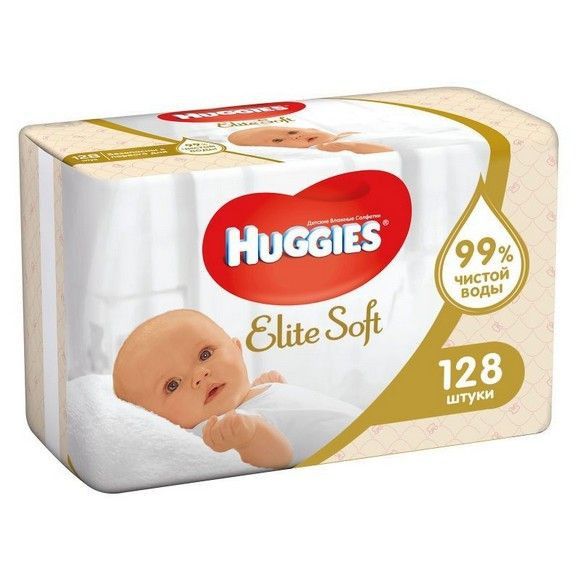 Влажные салфетки Huggies Elite Soft, 128шт