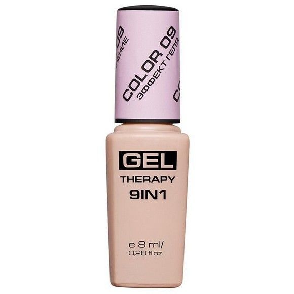 Лак для ногтей Stellary «Gel Therapy 9in1», тон & 09