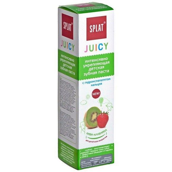 Детская зубная паста Splat, 35 г