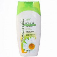 Молочко для снятия макияжа Bielita для всех типов, 200 г