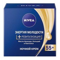 Крем Nivea «Энергия Молодости» ночной 55+, 50 мл