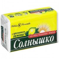 Мыло хозяйственное Солнышко кусковое, 1 шт, 140 г