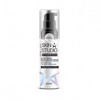 Крем для лица дневной Stellary Skin Studio Hydrogen, увлажняющий, 50мл