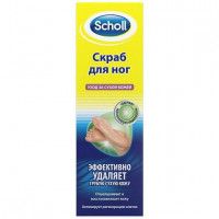 Скраб Scholl очищение(отшелушивание)/восстановление, 75 г