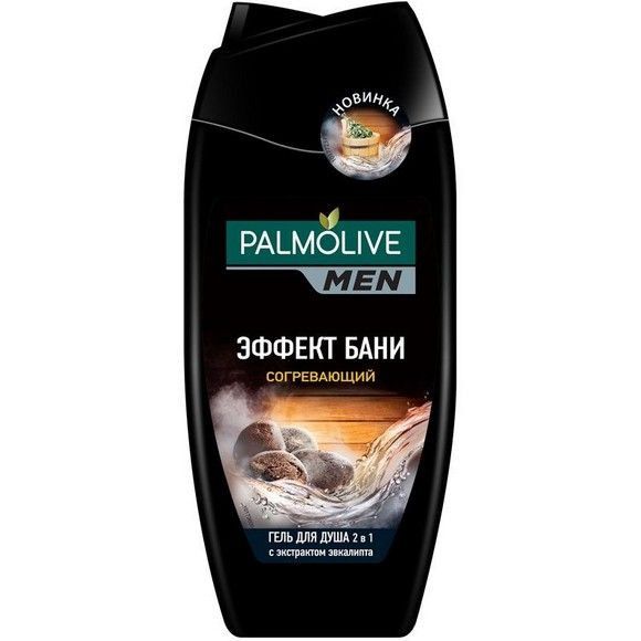 Palmolive Men Гель для душа TR02069A 250мл пластиковая бутылка :12