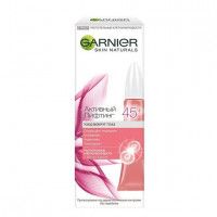 Крем для кожи вокруг глаз Garnier «Антивозрастной уход, Активный лифтинг 45+» сокращающий морщины, 15 мл