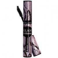 Тушь для ресниц Stellary Glam Volume, цвет черный