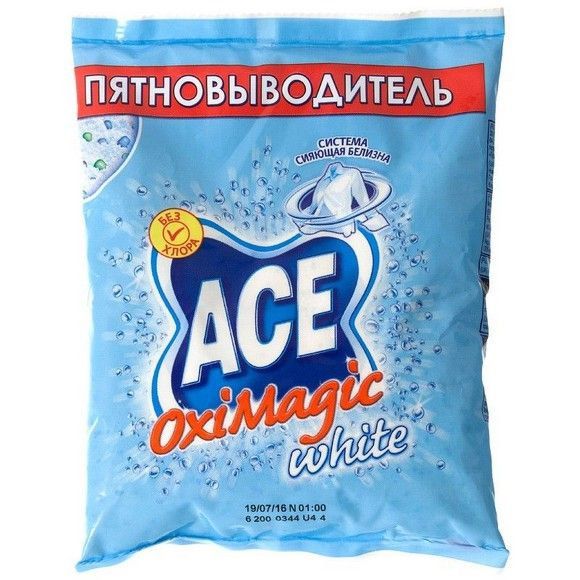 Отбеливатель-пятновыводитель порошок Ace, 200 мл