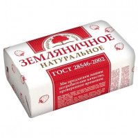 Мыло туалетное Нмжк, 200 г