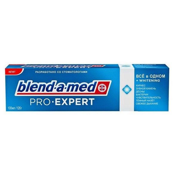 Зубная паста Blend-a-med Pro expert комплексный уход, 328 г