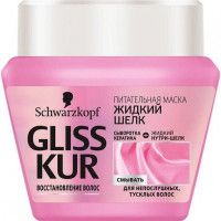 Маска Gliss Kur «Жидкий шёлк» питательная для ломких, лишенных блеска волос, 300 мл