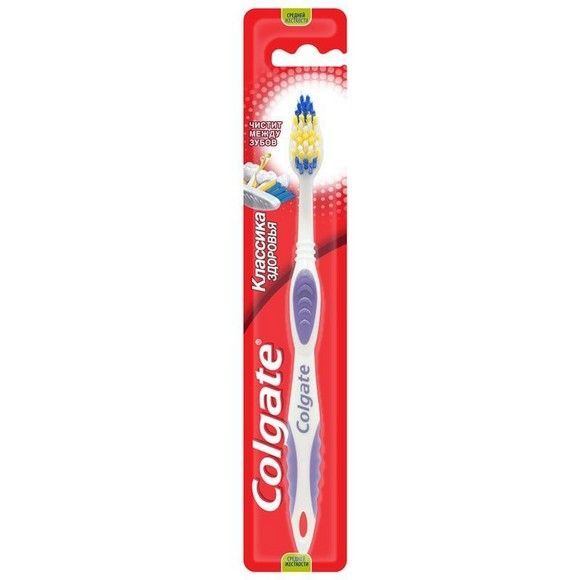 Зубная щетка Colgate Классика здоровья средней жесткости