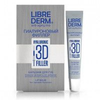 Бальзам для губ Librederm «Гиалуроновый 3D филлер», 20 мл
