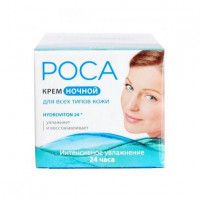 Средство по уходу за кожей Роса 40 г