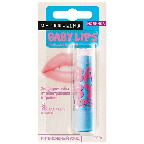 Бальзам Maybelline 03, 15 г