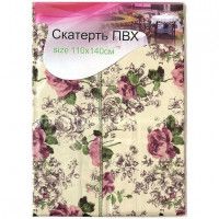 Скатерть пвх 110*140 см