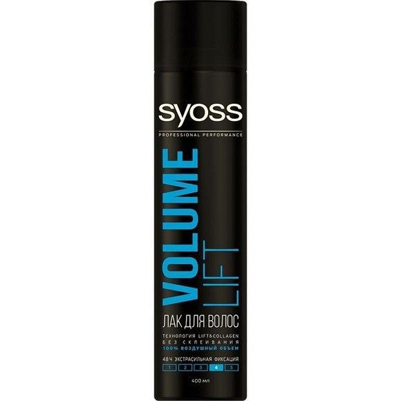 Лак для волос Syoss Volume Lift «Экстрасильная фиксация», 400 мл
