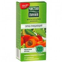 Скраб Чистая линия нормальная, 50 г