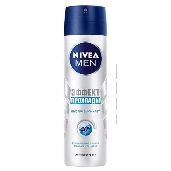 Антиперспирант-спрей Nivea «Эффект Прохлады», 150 мл