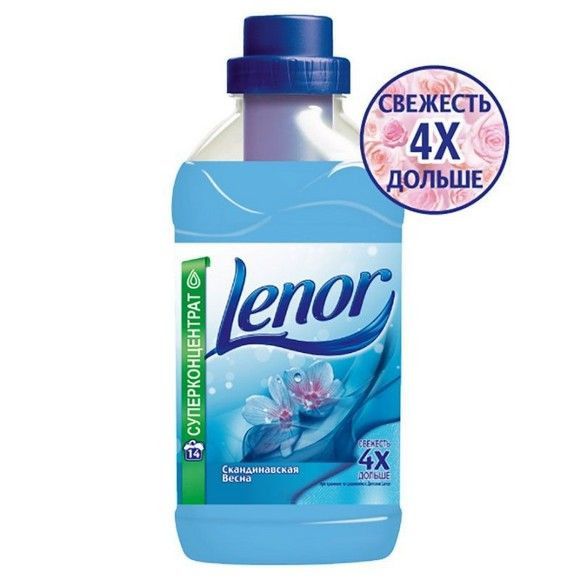 Кондиционер для белья Lenor скандинавская весна концентрат, 500 мл